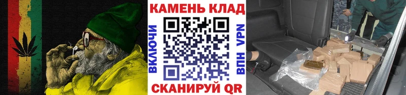 где продают наркотики Трёхгорный Гашиш гашик