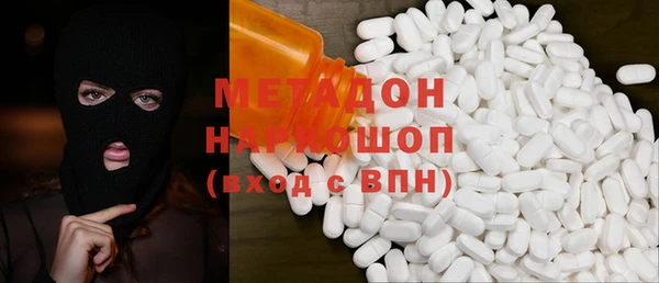 марки lsd Богданович