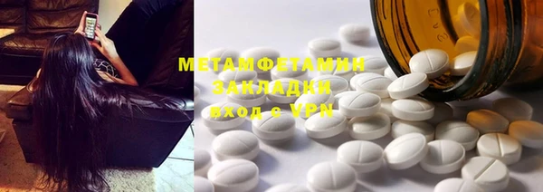 марки lsd Богданович