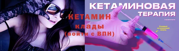 меф VHQ Дмитровск