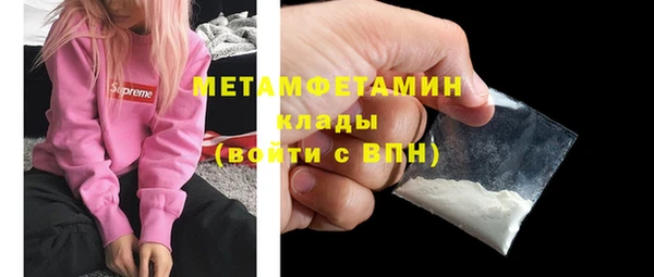марки lsd Богданович