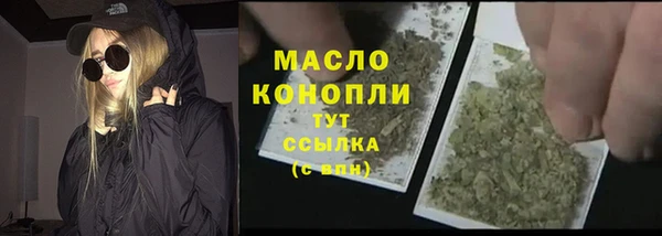 марки lsd Богданович