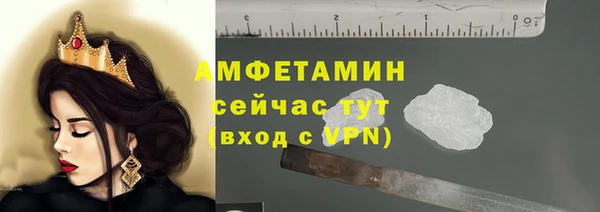 марки lsd Богданович