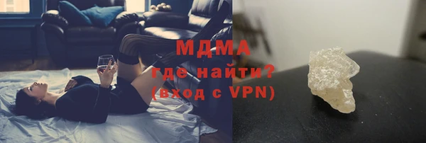 ALPHA-PVP Белоозёрский