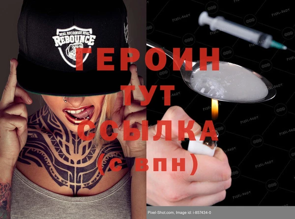 гидропоника Беломорск