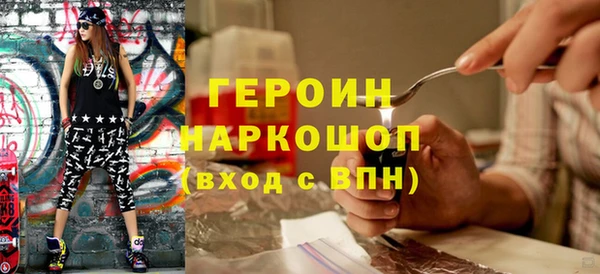 марки lsd Богданович