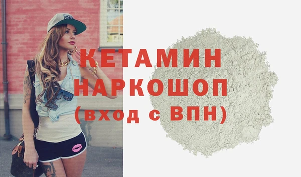 марки lsd Богданович
