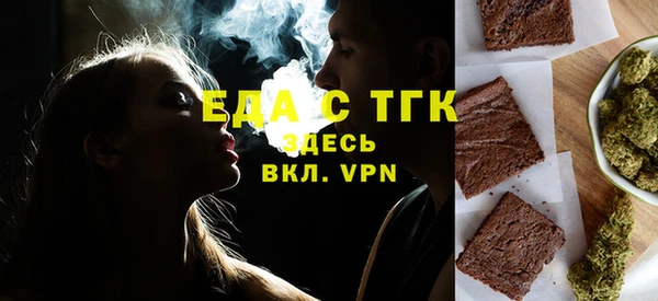 PSILOCYBIN Богородск